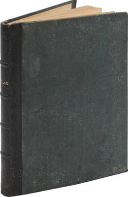 Пушкарев Н.Л. Стихотворения Н. Пушкарева. СПб.: В тип. и литогр. С. Степанова, 1869.